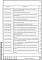 Состав фльбома. Серия 1.420.3-37.06 КаркасыВыпуск 0-0 Материалы для проектирования