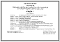 Состав Типовой проект 222-1-475.86 Средняя школа на 33 класса (1251 учащийся) в конструкциях серии 1.020-1/83