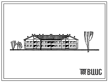 Типовой проект 111-26-46/1 Двухэтажный двухсекционный дом для малосемейных на 24 квартиры (однокомнатных 1А-8, 1Б-12, двухкомнатных 2А-4). Наружные стены из аглопоритобетонных панелей. Для строительства во 2 и 3 климатических районах УССР