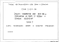 Выпуск 2 Карта технического уровня и качества продукции