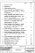 Состав фльбома. Серия 2.460-16 УзлыВыпуск 0 Материалы для проектирования