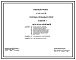 Состав Типовой проект У.810-1-42.96 Теплица площадью 240 м2 (украинский язык)