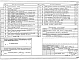 Состав фльбома. Типовой проект 121-043/1.2Часть 2 Раздел 2-2 Отопление и вентиляция. С конвекторами  на расчетные температуры - 20; -25; минус 30; - 35; - 40 град.С