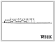 Фасады Типовой проект 409-29-72.83 Блок №2 складского хозяйства и вспомогательных служб для щебеночных и гравийно-песчаных заводов мощностью 1000 и 1400 тыс.м3 щебня в год.