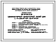 Типовой проект 184-24-289.13.88 Одноквартирный одноэтажный жилой дом с 4-комнатной квартирой (для индивидуальных застройщиков южных районов УССР)