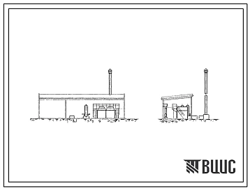Типовой проект 903-1-33 Отопительная котельная закрытого типа на 2 водогрейных котла «Энергия-6» поверхностью нагрева по 42,4 м.кв.. Топливо дрова и крупнокусковые отходы. Теплоноситель вода.