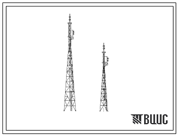Фасады Типовой проект 603-56 Металлические башни высотой 75 и 50 м для ретранслятора ТРСА 12/12