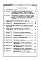 Состав фльбома. Типовой проект 114-87-66/1.2Альбом 2-2.85 Часть 08 Сметы и ведомости потребности в материалах
