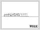 Фасады Типовой проект 409-29-71.83 Блок №1 складского хозяйства и вспомогательных служб для щебеночных и гравийно-песчаных заводов мощностью 700 тыс.м3 щебня в год.
