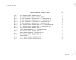 Состав фльбома. Типовой проект А-II,III,IV-150-358.87Альбом 6 Спецификации оборудования    