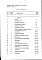 Состав фльбома. Типовой проект 801-5-54.13.87Альбом 5 Сметы (для III территориального района)