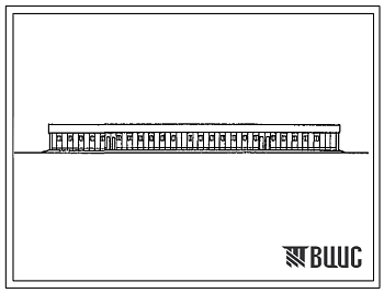 Фасады Типовой проект 803-2-38с.88 Овчарня на 1000 каракульских маток (для районов сейсмичностью 7 и 8 баллов).