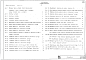 Состав фльбома. Серия Е-800 ЖелезобетонныеВыпуск 1 Рабочие чертежи