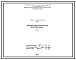 Состав Проект Н7317 Блок горелочный ГППВ-4