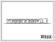 Фасады Типовой проект 414-4-27.85 Цех по переработке дикорастущих ягод, расфасовке грибов и приготовлению пищевых соков мощностью 300 т сырья в год. Стены кирпичные
