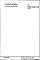 Состав фльбома. Типовой проект П46/12Часть 4-Э Раздел 1.1.3 Выпуск 2 Электрооборудование. Чертежи надземной части здания. Вариант с электроплитами мощностью 5,6-8 кВт