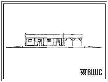 Типовой проект 411-2-9 тип 2 Материально-технические склады с брусчатыми стенами. Склад полезной площадью 430 м2.
