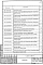 Состав фльбома. Серия 1.420.3-36.03 КаркасыВыпуск 0-2 Каркасы с одно- и двухпролетными рамами пролетами 12 и  18 м для бескрановых зданий и зданий с подвесными кранами грузоподъемностью до 5 т и с мостовыми опорными кранами грузоподъемностью до 16 т. Материалы для проектирования