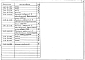 Состав фльбома. Серия 5.407-53 ПрокладкаВыпуск 2 Чертежи изделий