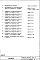 Состав фльбома. Типовой проект П46/12Часть 4-Э Раздел 1.1.2 Электрооборудование. Чертежи надземной части здания. Вариант с электроплитами.