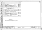 Альбом 2 Насосная станция.Технологические,архитектурно-строительные,санитарно-технические и электротехнические чертежи