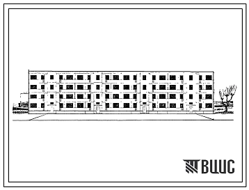 Типовой проект 1Уз-500УСП-8 Четырехэтажный четырехсекционный 32-квартирный дом с 3-4-комнатными квартирами из изделий Ташкентского домостроительного комбината.
