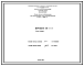 Состав Проект Н6023 Горелка дутьевая унифицированная для высококалорийных газов производительностью 0,4 Гкал/ч ГДУВ-0,4