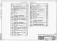 Альбом 2 Архитектурно-строительная и санитарно-техническая части. Выпуск 1 инвентарный вариант ( металлический в блочном исполнении)