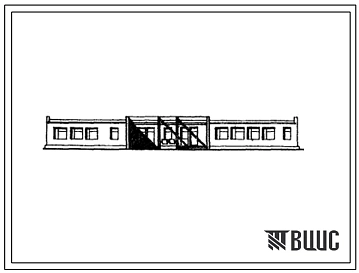 Типовой проект 215-2-64с Детские ясли-сад на 50 мест с начальной школой на 80 учащихся.