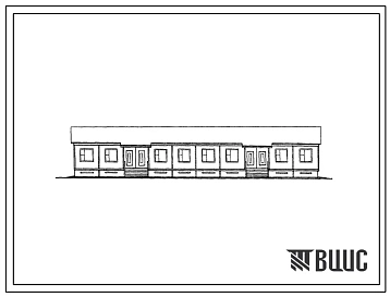 Типовой проект 420-10-2 Одноэтажный жилой дом на 6 квартир типа 1Б, 2Б, 3Б