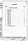 Состав фльбома. Серия 1.465-3 СборныеВыпуск 8 Часть 2 Рабочие чертежи арматурных изделий и закладных деталей для плит размером 3х12 м тип II с отверстиями для зенитных фонарей