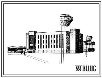 Типовой проект 294-2-73см.83 Спортивный корпус с залом 30х18м. Для строительства в 1А,1Б и 1Г климатических подрайонах сейсмичностью 7 и 8 баллов на вечномерзлых грунтах.