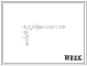 Фасады Проект Н7373 Горелка переносная диффузионная ГПД-1