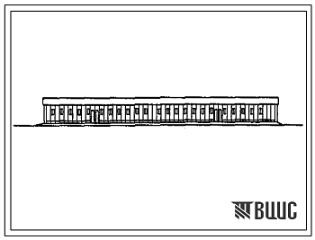 Фасады Типовой проект 803-2-37.88 Овчарня на 1000 каракульских маток.