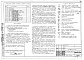 Состав фльбома. Типовой проект 163-88-6/1.2Альбом 11 Устройства связи (6.1-1)