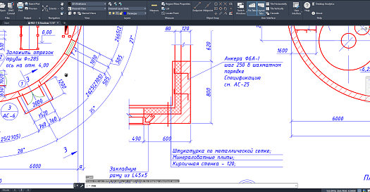 Состав альбома. Типовой проект 902-1-8Альбомы 1,2 и 4 Фасады наземной части. Планы полов, кровли. Раскладка перемычек. Планы. Разрезы в формате DWG