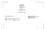 Состав фльбома. Типовой проект 224-1-458.85Альбом 5 Спецификации оборудования.     Часть 1 Технологическое оборудование.  