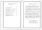 Состав фльбома. Типовой проект 815-30.83Альбом 2 Сметы