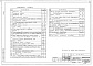 Состав фльбома. Типовой проект 184-89-65/1.2Альбом 1 Архитектурно-строительные, санитарно-технические, электротехнические чертежи и газоснабжение