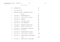 Состав фльбома. Типовой проект 184-03м.87Альбом 9 Сметы
