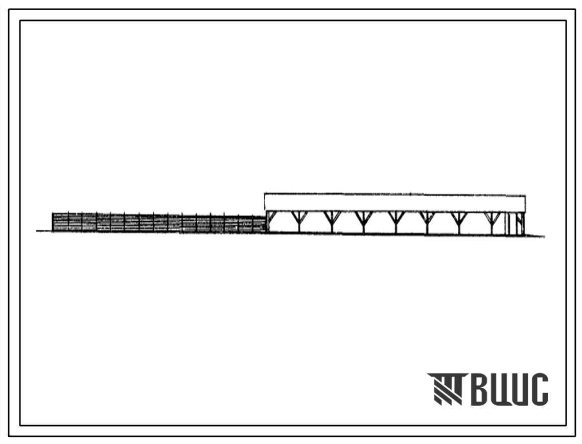 Типовой проект 803-147с Баз-навес на 800 голов ремонтного молодняка каракульского направления (в деревянных конструкциях).